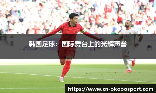 澳客网