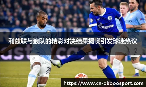 澳客网