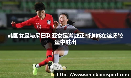 澳客网