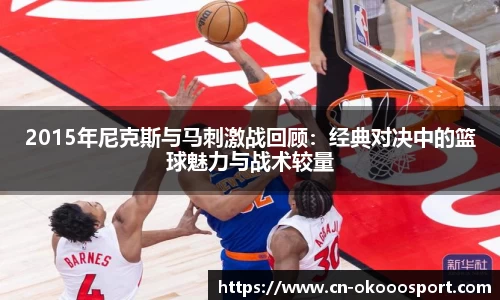 澳客足彩网