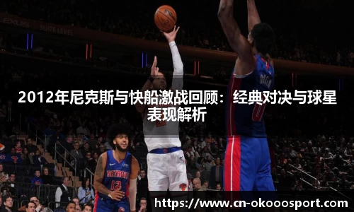 澳客足彩网