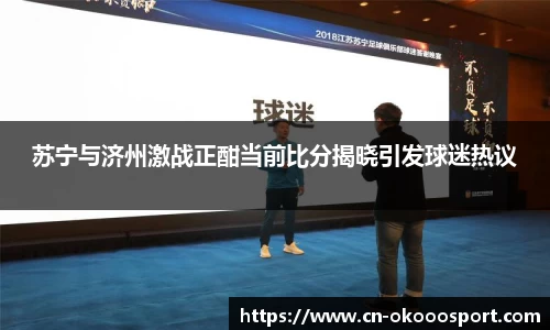 澳客足彩网