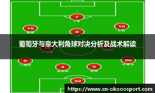 澳客网