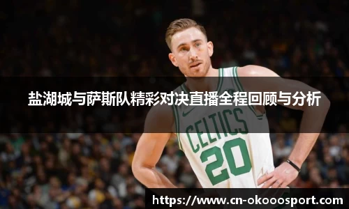 澳客网