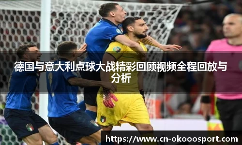 澳客网