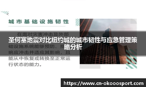 澳客网