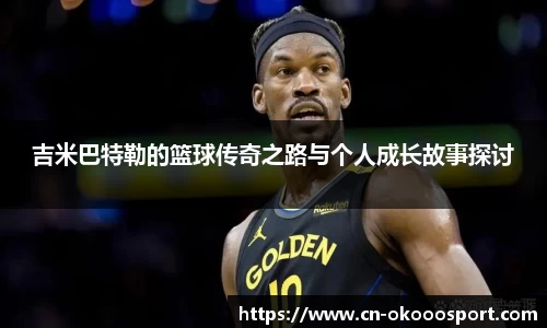 澳客网