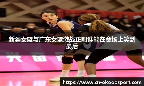 澳客足彩网