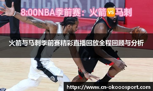 澳客网