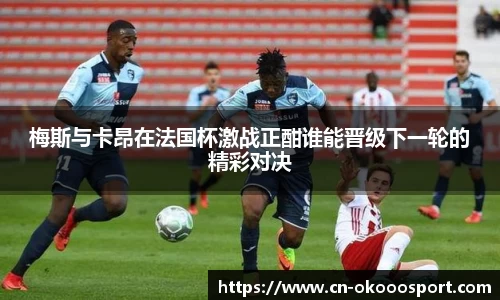 澳客网
