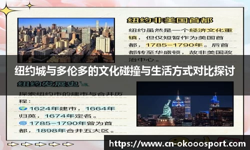 澳客网