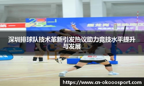 澳客网