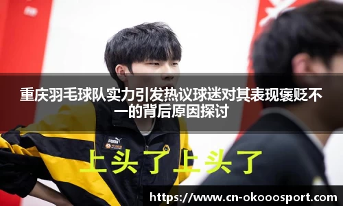 澳客